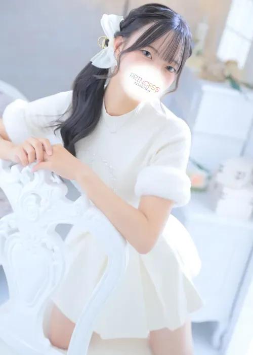 気づいた？💕