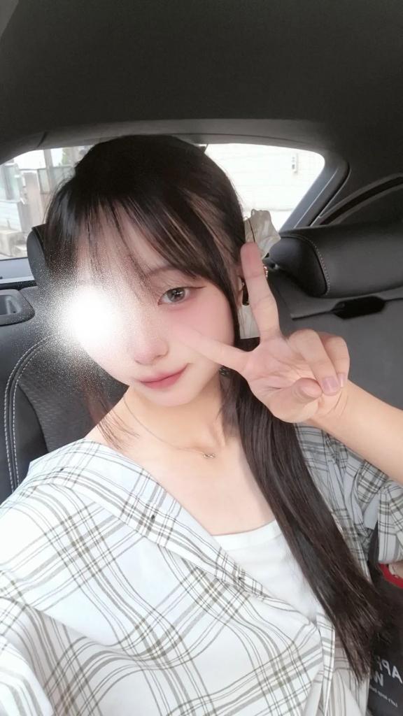 今日は💕