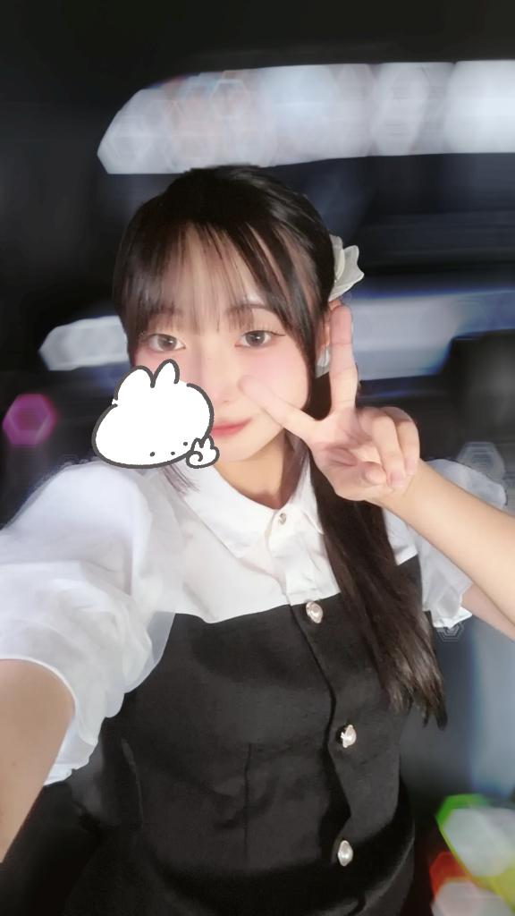 いまなら💕