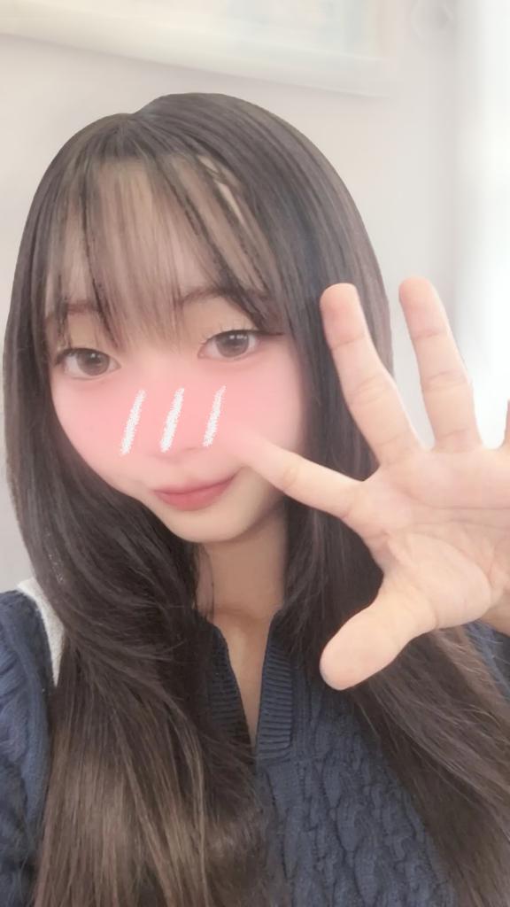 週末に💕