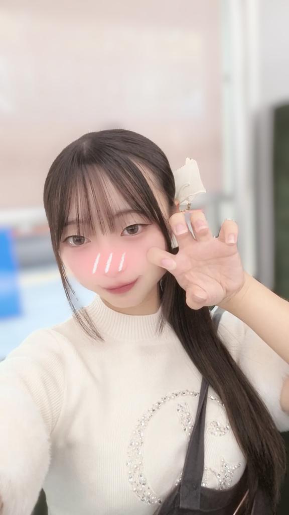 いてるよー💕