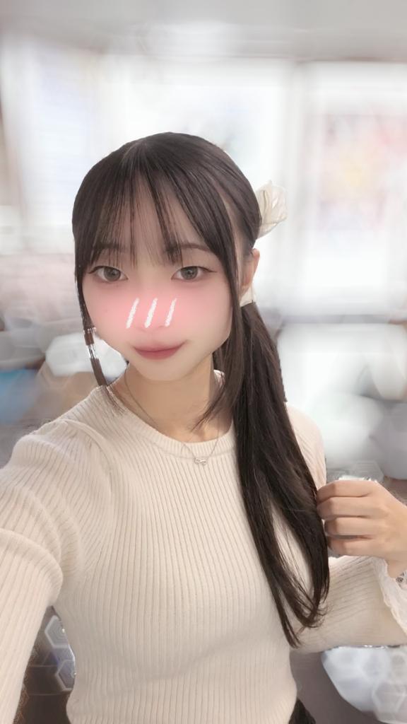 今なら💕