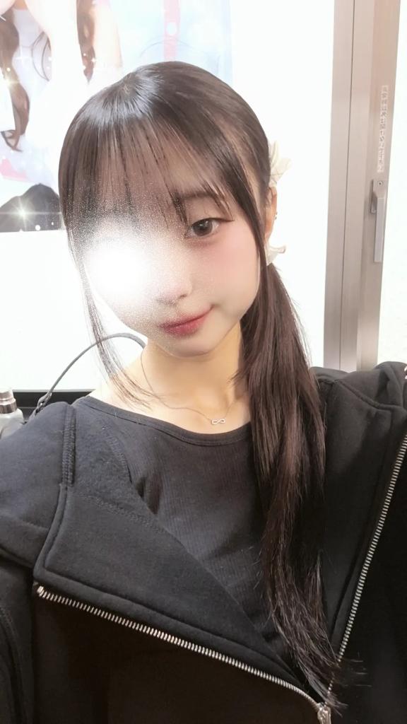 いるよー💕