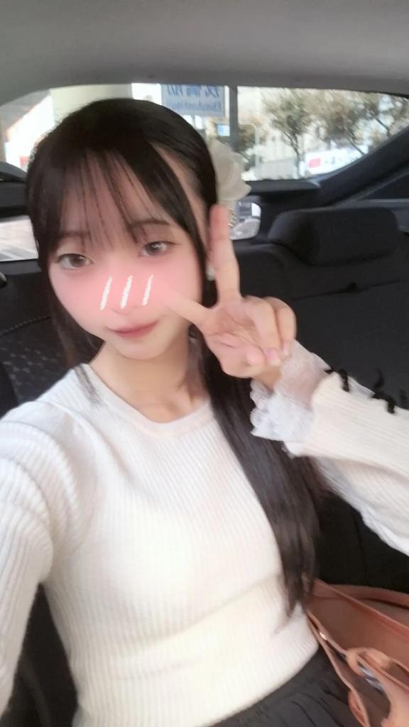 いい日💕