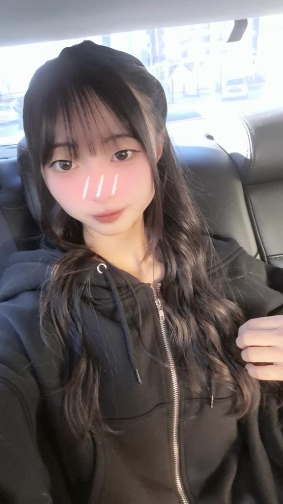 いまから💕