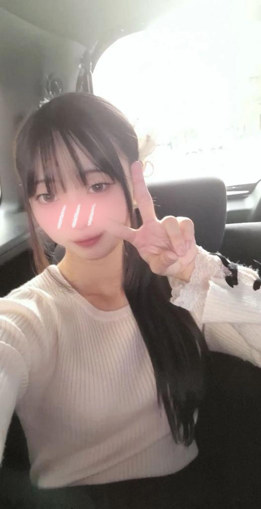 いるよー💕