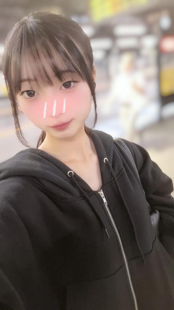 いるよー💕