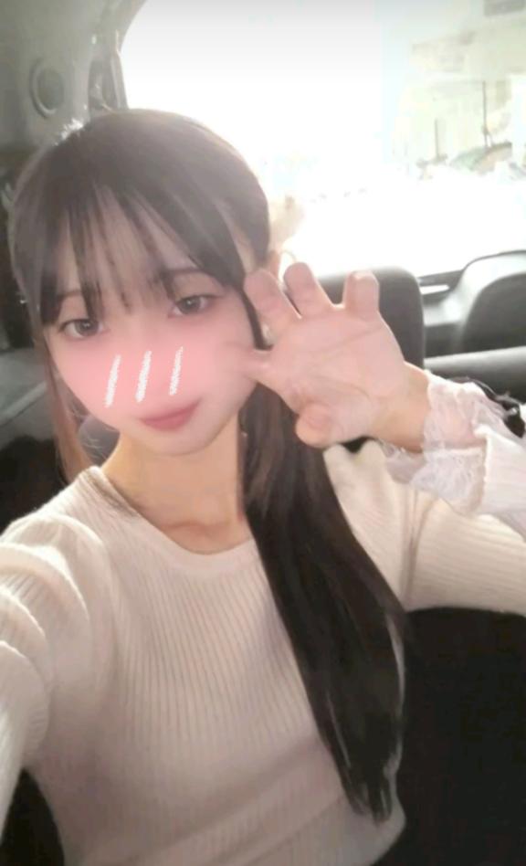 今日のねね予報💕