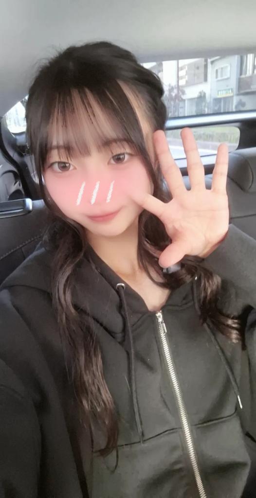 いつもと違った💕
