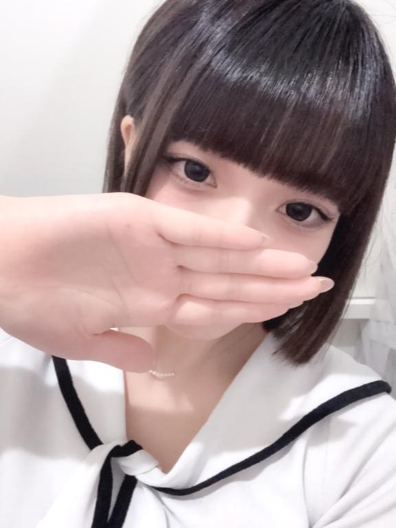 おはよう☀️