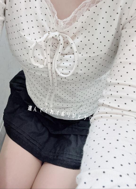 60分のお兄さん♡