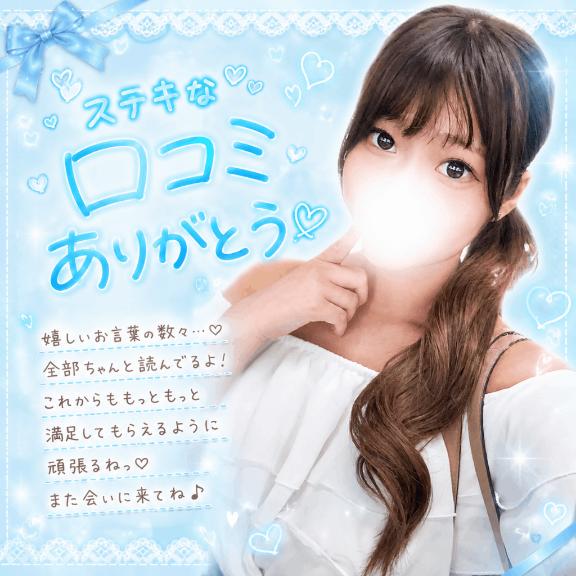 本指名しんちゃんへ💕