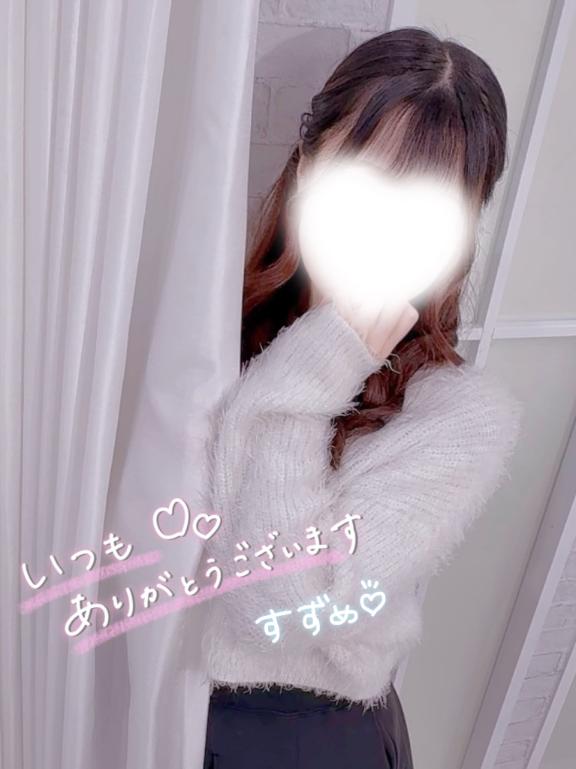 ご機嫌すずめ⤴️💕💕
