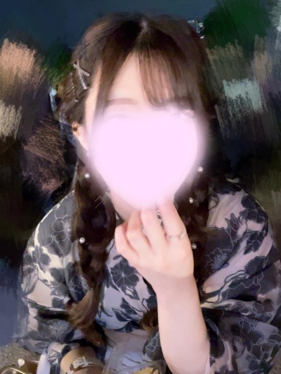 おはよ♥️