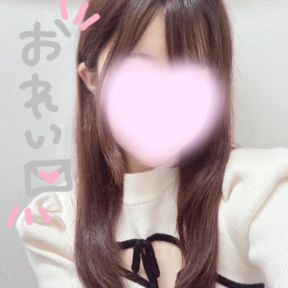 お礼🕊10/17 13:30-のお兄様✉️💕
