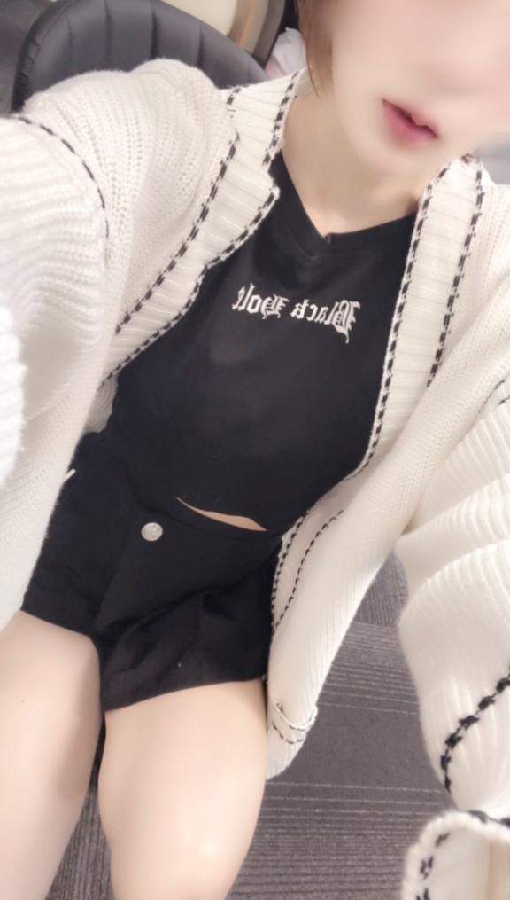 今日もありがとっ