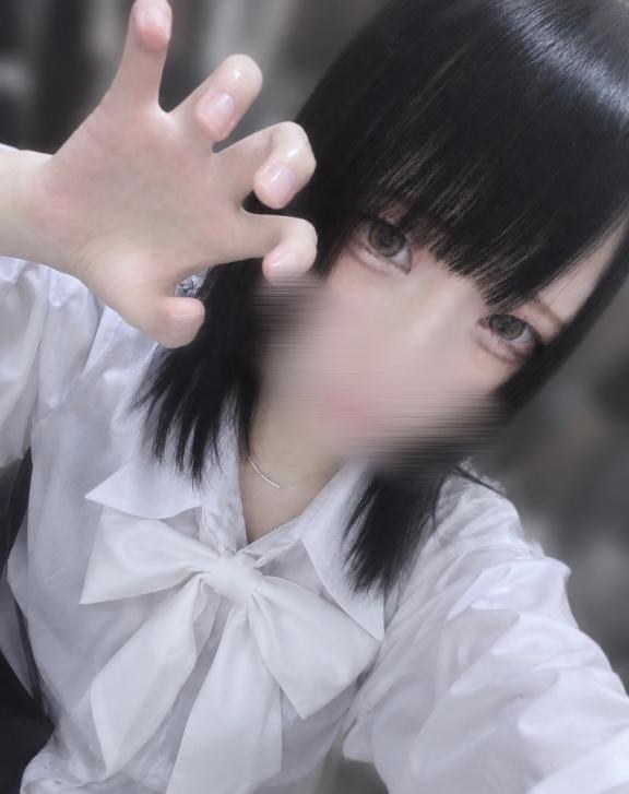 まってるよ？