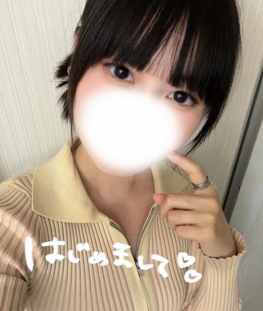 はじめまして✨
