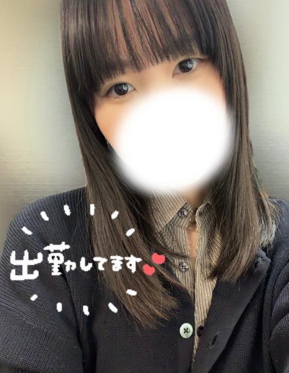 出勤してます☺️