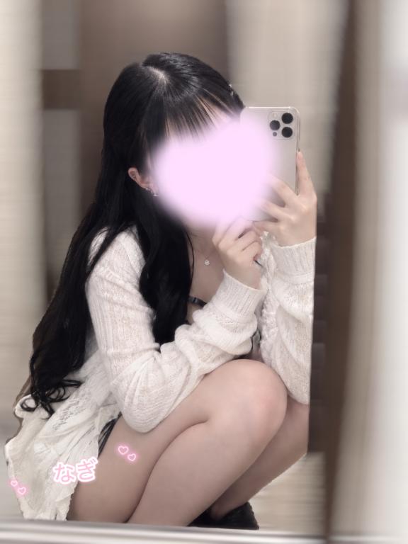 近づきたい....