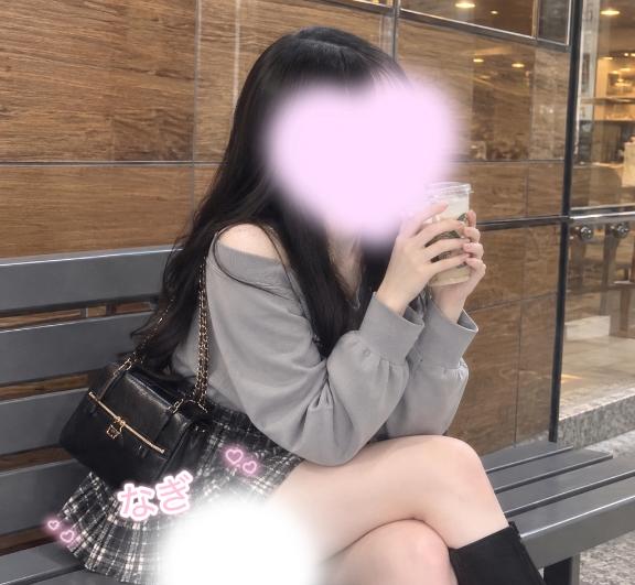 今なら会えるよ♡