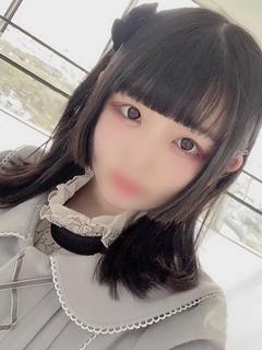 りか