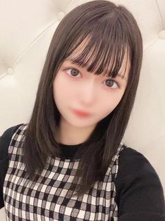 あん