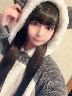 あいね