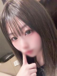 りま