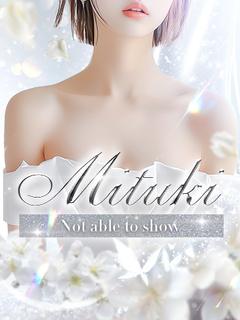 美月【みつき】