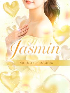 Jasmin【ジャスミン】