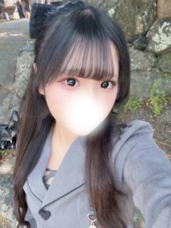 ちなつ