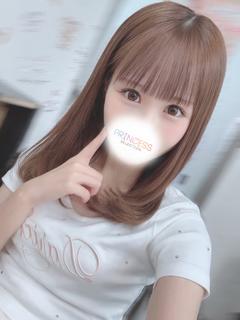 花菜【はな】