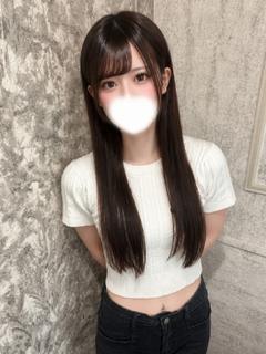 らん