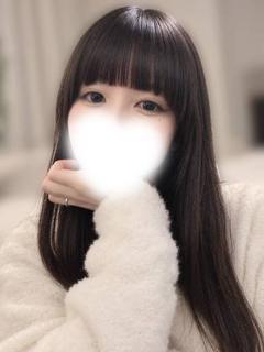 ことね