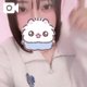 お暇だよ〜ぉ