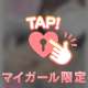 16時からの新規さんありがとう😊