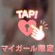 本指名ありがとう💕