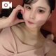 我慢できない