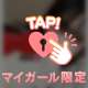 【お礼写メ日記】5/11💌🕊️