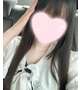 明日も♡