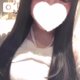 ありがとっ