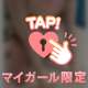 どの体位がすき、、？