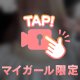 うとうと😴💭