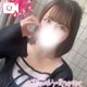 💝お礼日記 16:00-S様へ💝