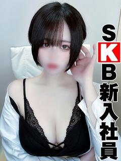 来賀　びすけ