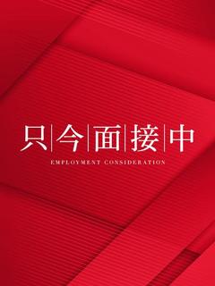 森川　ふうか