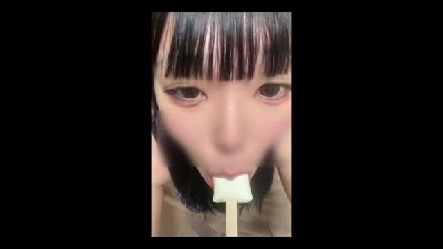 TSUKINO NOA