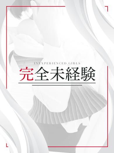 ノーパンパンスト　スケベなOL　梅田・兎我野店 ホテヘル(店舗) B SHIMENONO YUNON