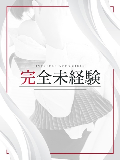 ノーパンパンスト　スケベなOL　梅田・兎我野店 hotel escort service parlor NIJIBOSHI MONA